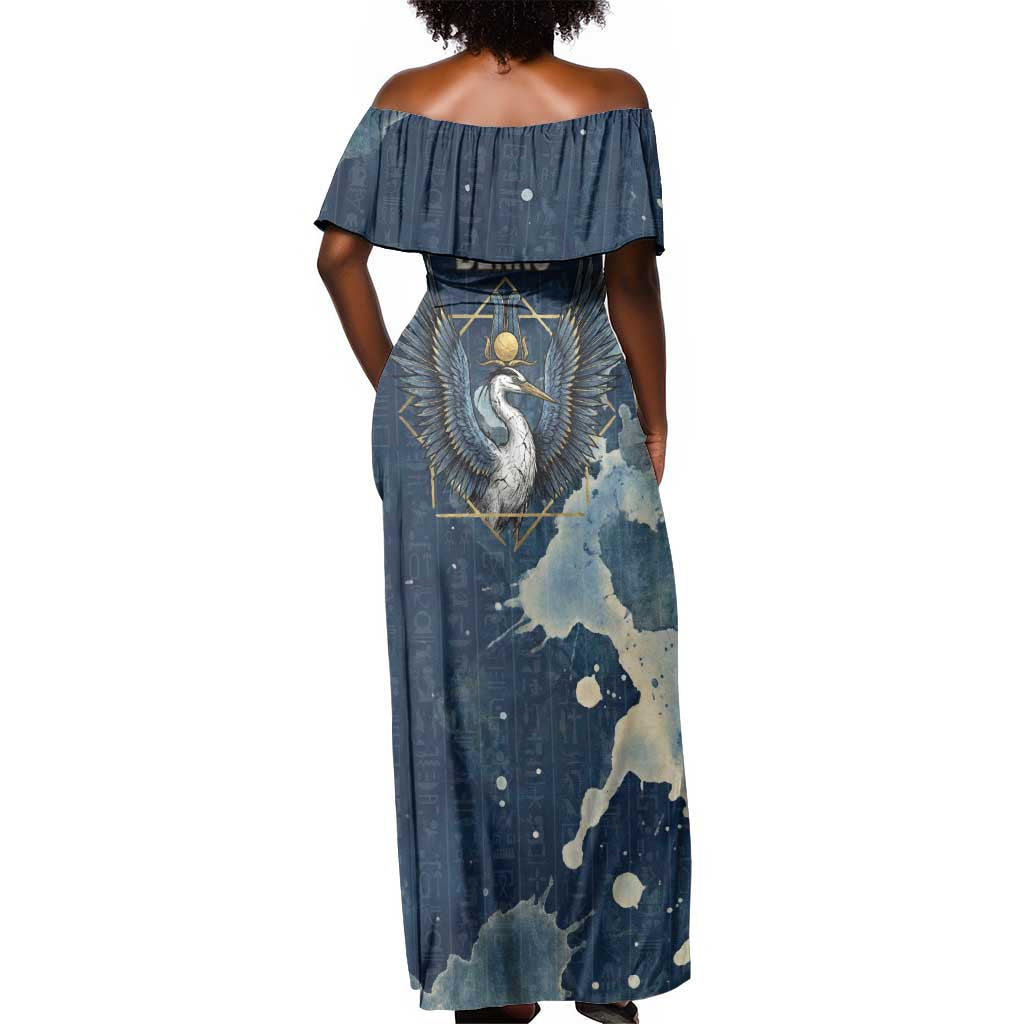 Bennu Ancient Egyptian Off Shoulder Maxi Dress with Deep Blue Ink Wash, Winged Bennu Bird and Soul of Ra - Wonder Print Shop