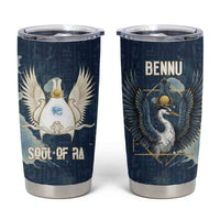 Bennu Ancient Egyptian Tumbler Cup with Deep Blue Ink Wash, Winged Bennu Bird and Soul of Ra - Wonder Print Shop