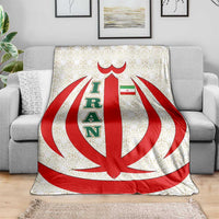 Iran Flag Pattern Blanket with Bold Red National Emblem Design