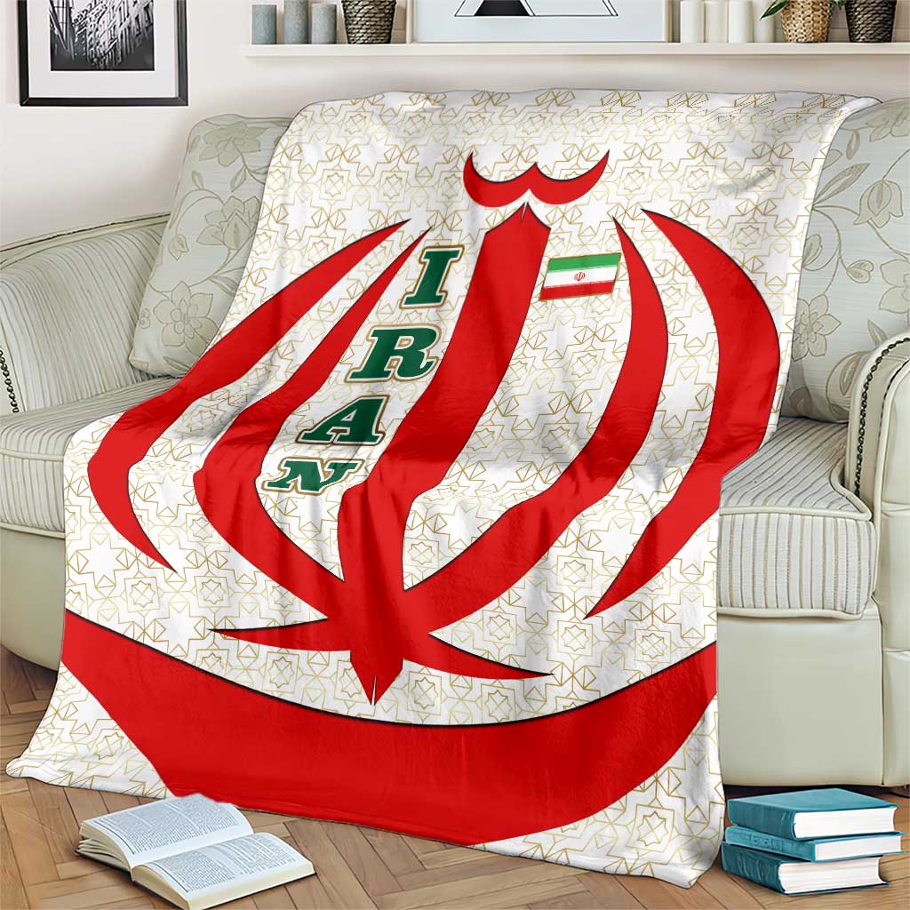 Iran Flag Pattern Blanket with Bold Red National Emblem Design