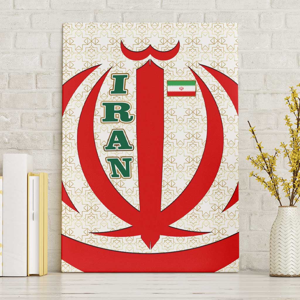 Iran Flag Pattern Canvas Wall Art with Bold Red National Emblem Design