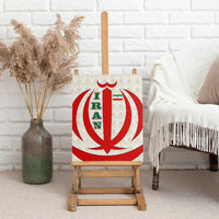 Iran Flag Pattern Canvas Wall Art with Bold Red National Emblem Design