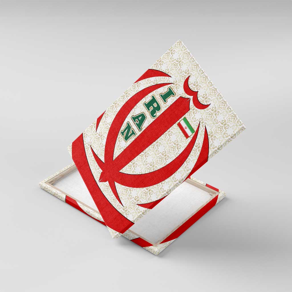 Iran Flag Pattern Canvas Wall Art with Bold Red National Emblem Design