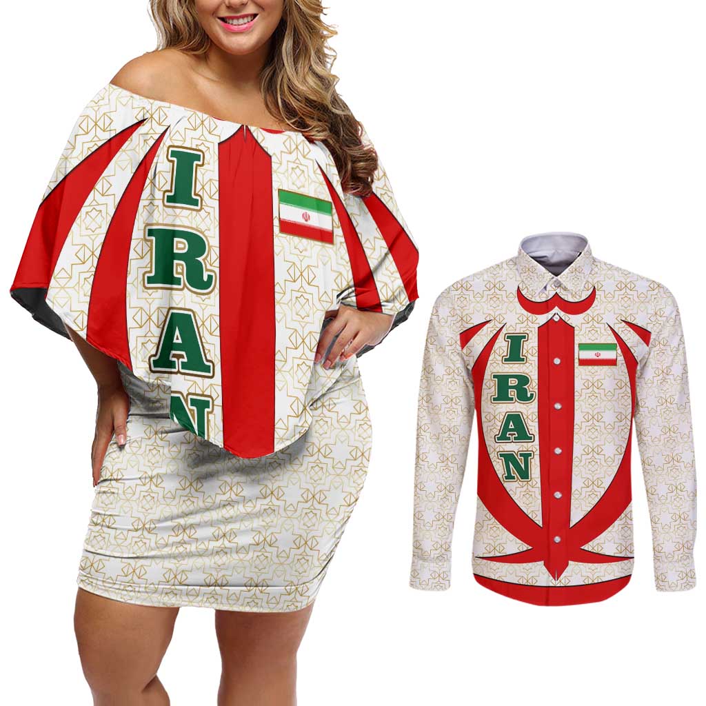 Iran Flag Pattern Couples Matching Off Shoulder Short Dress and Long Sleeve Button Shirt with Bold Red National Emblem Design