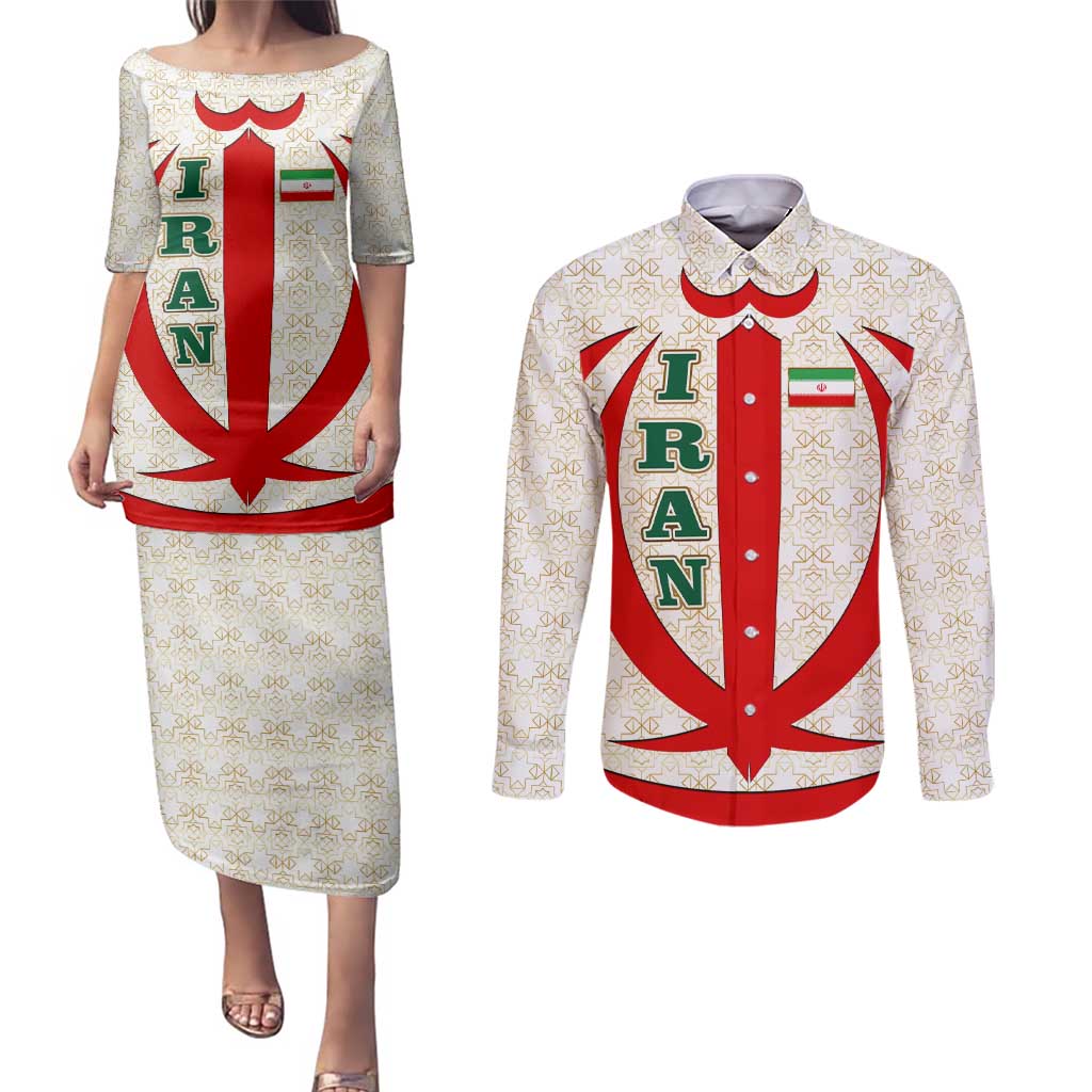 Iran Flag Pattern Couples Matching Puletasi and Long Sleeve Button Shirt with Bold Red National Emblem Design