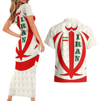 Iran Flag Pattern Couples Matching Short Sleeve Bodycon Dress and Hawaiian Shirt with Bold Red National Emblem Design