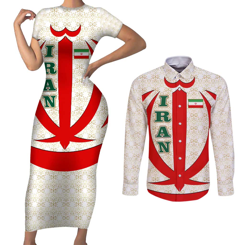 Iran Flag Pattern Couples Matching Short Sleeve Bodycon Dress and Long Sleeve Button Shirt with Bold Red National Emblem Design