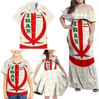 Iran Flag Pattern Family Matching Off Shoulder Maxi Dress and Hawaiian Shirt with Bold Red National Emblem Design