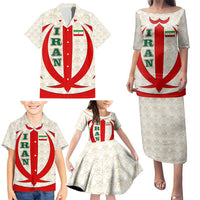 Iran Flag Pattern Family Matching Puletasi and Hawaiian Shirt with Bold Red National Emblem Design