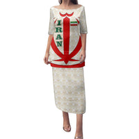Iran Flag Pattern Family Matching Puletasi and Hawaiian Shirt with Bold Red National Emblem Design