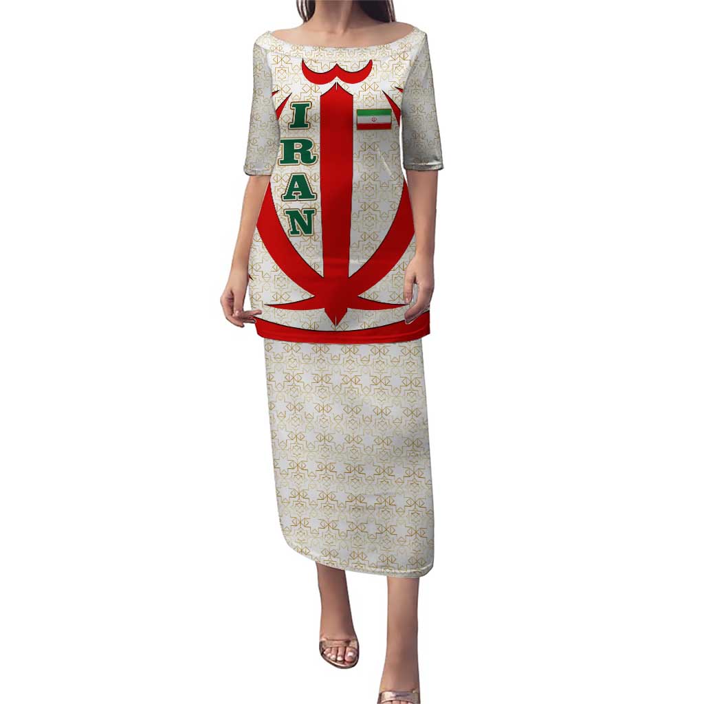 Iran Flag Pattern Puletasi with Bold Red National Emblem Design