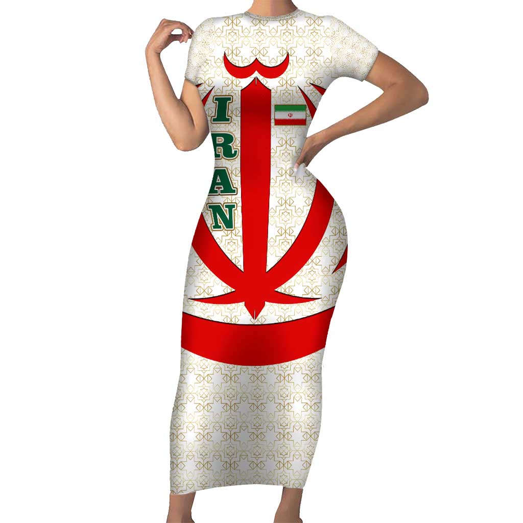 Iran Flag Pattern Short Sleeve Bodycon Dress with Bold Red National Emblem Design
