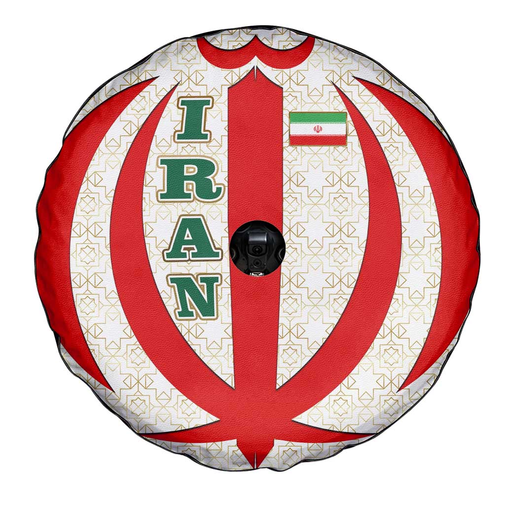 Iran Flag Pattern Spare Tire Cover with Bold Red National Emblem Design