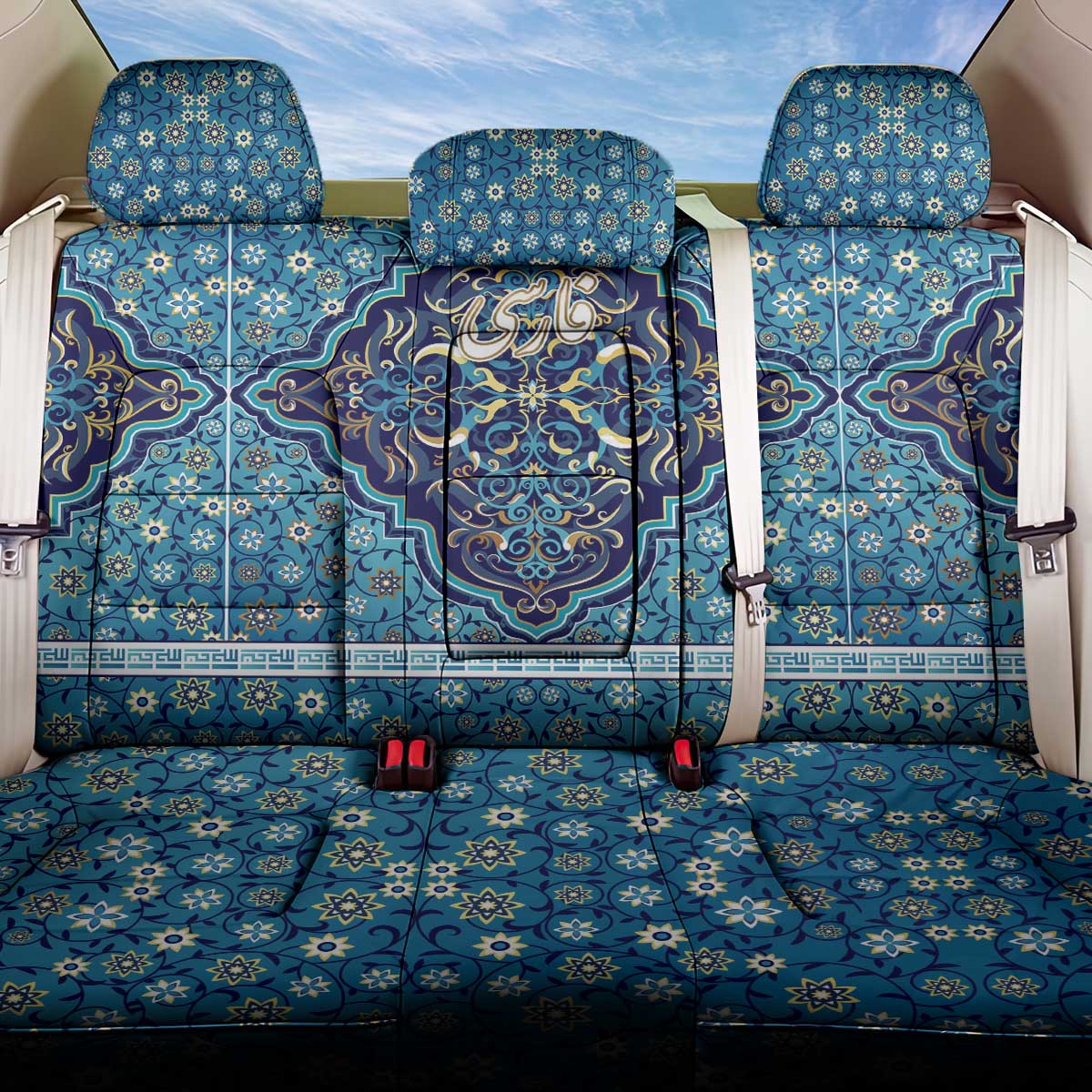 Iranian Mosaic Art Pattern Back Car Seat Cover with Persian Calligraphy and Flag Accents