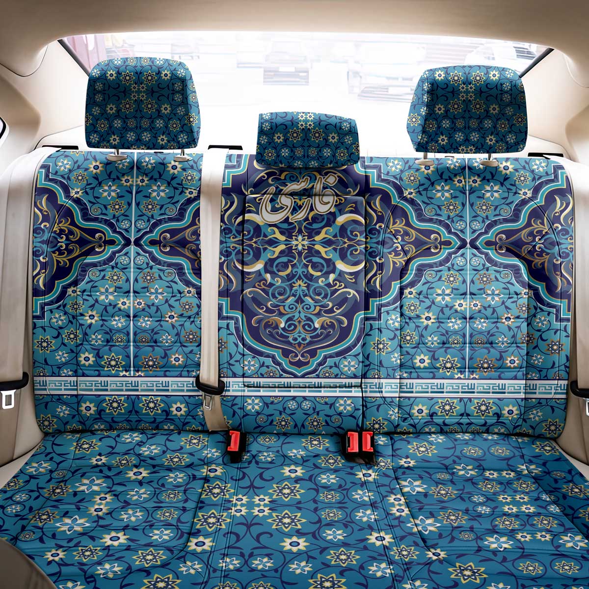 Iranian Mosaic Art Pattern Back Car Seat Cover with Persian Calligraphy and Flag Accents