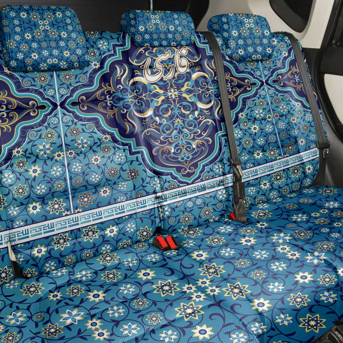 Iranian Mosaic Art Pattern Back Car Seat Cover with Persian Calligraphy and Flag Accents
