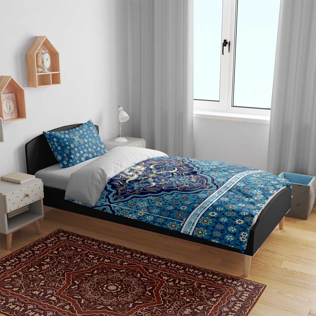 Iranian Mosaic Art Pattern Bedding Set with Persian Calligraphy and Flag Accents