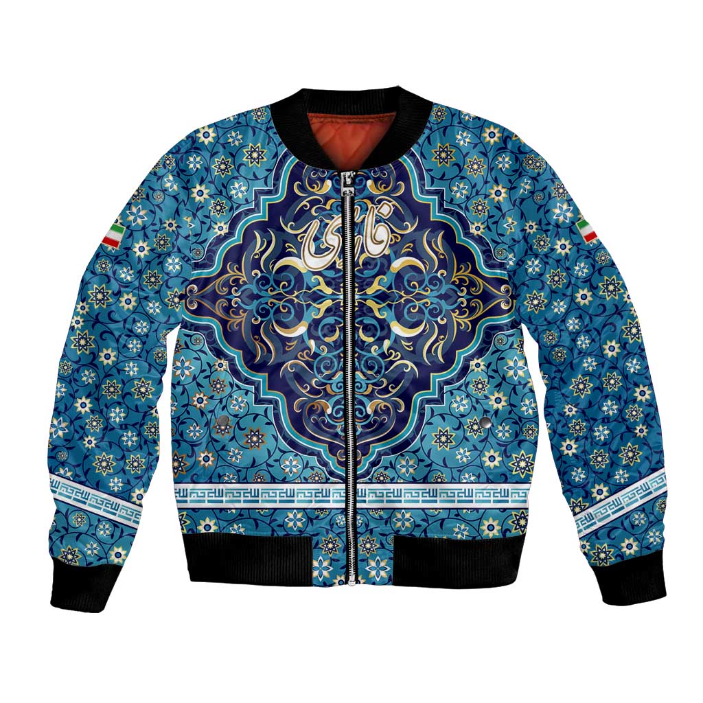 Iranian Mosaic Art Pattern Bomber Jacket with Persian Calligraphy and Flag Accents