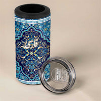 Iranian Mosaic Art Pattern 4 in 1 Can Cooler Tumbler with Persian Calligraphy and Flag Accents