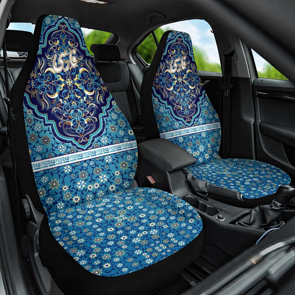 Iranian Mosaic Art Pattern Car Seat Cover with Persian Calligraphy and Flag Accents