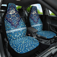 Iranian Mosaic Art Pattern Car Seat Cover with Persian Calligraphy and Flag Accents