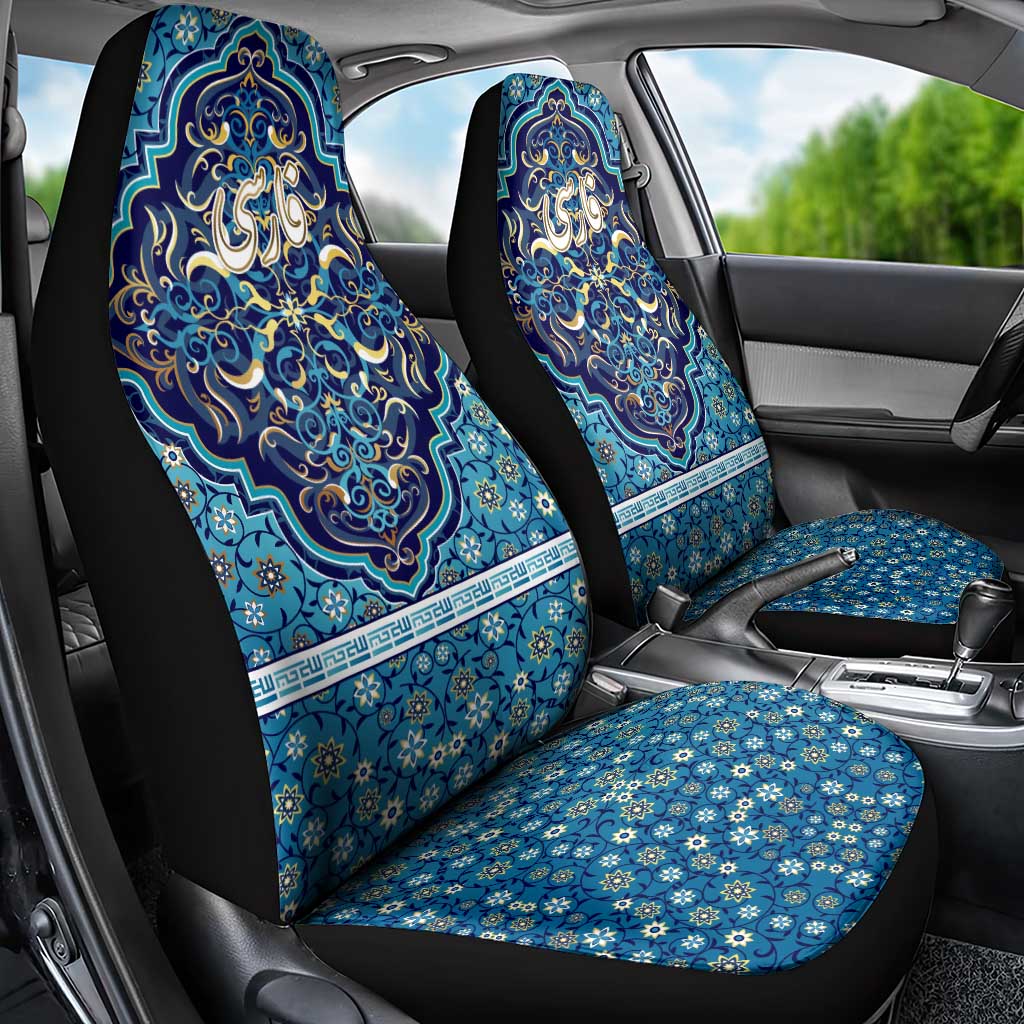 Iranian Mosaic Art Pattern Car Seat Cover with Persian Calligraphy and Flag Accents