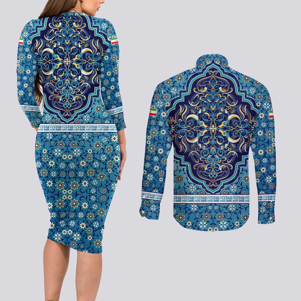 Iranian Mosaic Art Pattern Couples Matching Long Sleeve Bodycon Dress and Long Sleeve Button Shirt with Persian Calligraphy and Flag Accents