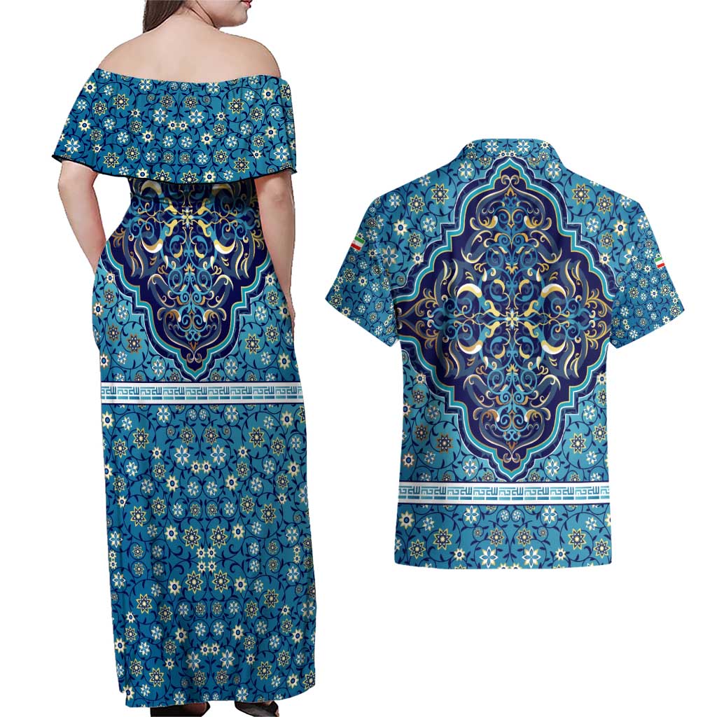 Iranian Mosaic Art Pattern Couples Matching Off Shoulder Maxi Dress and Hawaiian Shirt with Persian Calligraphy and Flag Accents