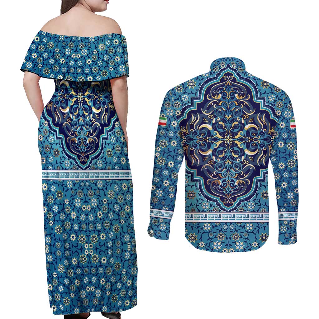 Iranian Mosaic Art Pattern Couples Matching Off Shoulder Maxi Dress and Long Sleeve Button Shirt with Persian Calligraphy and Flag Accents