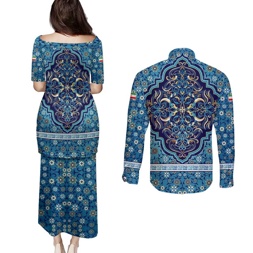 Iranian Mosaic Art Pattern Couples Matching Puletasi and Long Sleeve Button Shirt with Persian Calligraphy and Flag Accents