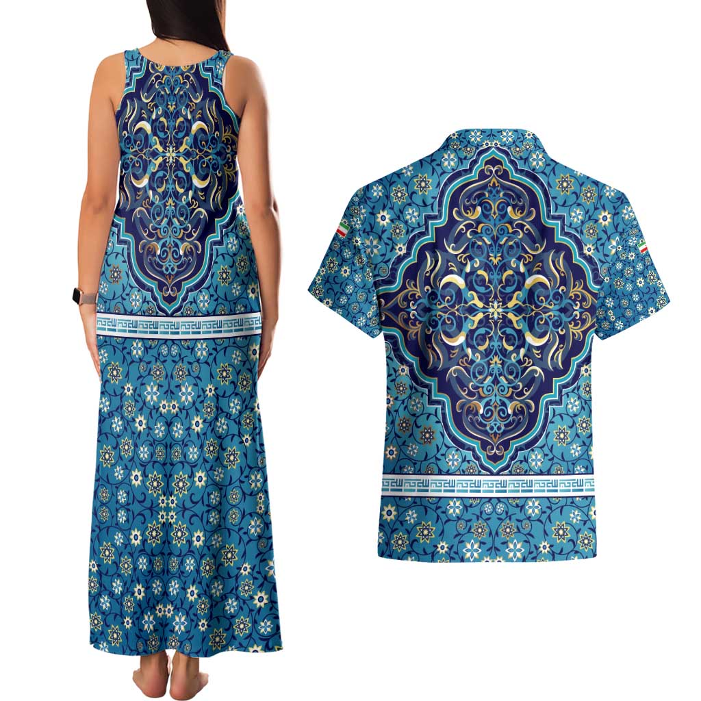 Iranian Mosaic Art Pattern Couples Matching Tank Maxi Dress and Hawaiian Shirt with Persian Calligraphy and Flag Accents
