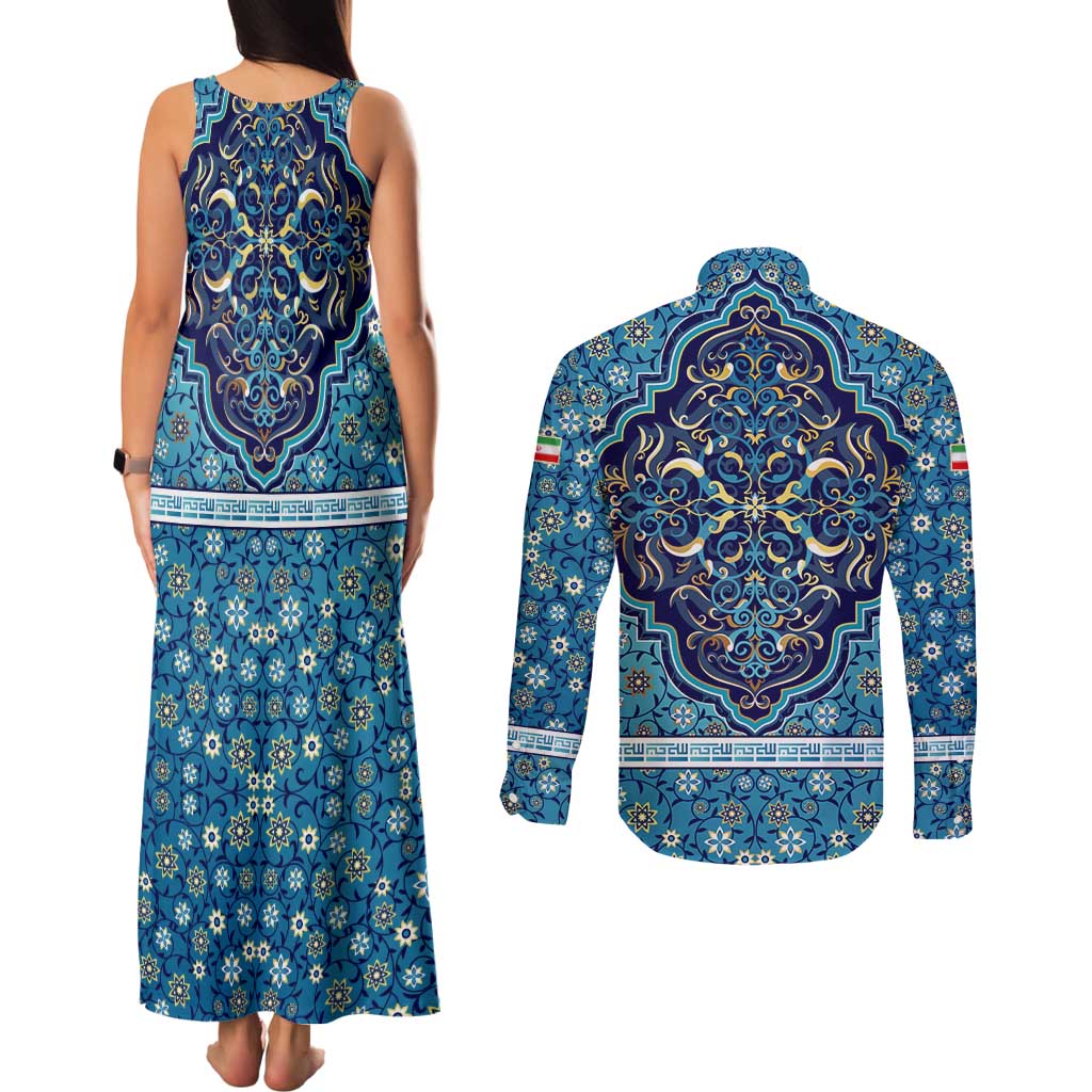 Iranian Mosaic Art Pattern Couples Matching Tank Maxi Dress and Long Sleeve Button Shirt with Persian Calligraphy and Flag Accents