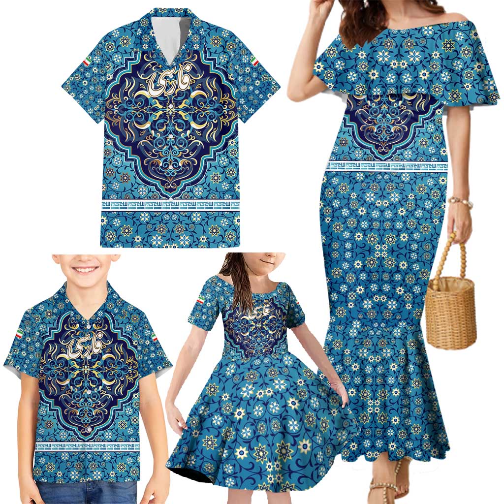 Iranian Mosaic Art Pattern Family Matching Mermaid Dress and Hawaiian Shirt with Persian Calligraphy and Flag Accents