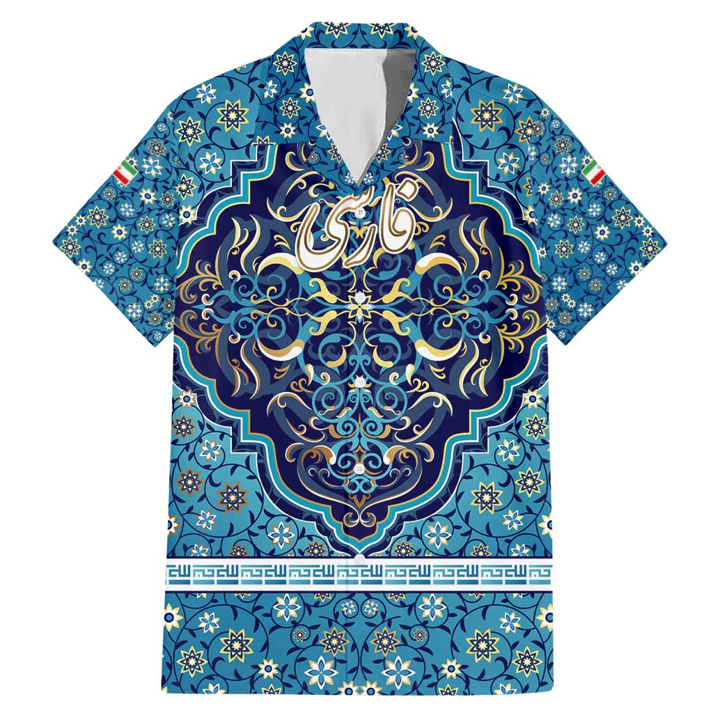 Iranian Mosaic Art Pattern Family Matching Mermaid Dress and Hawaiian Shirt with Persian Calligraphy and Flag Accents