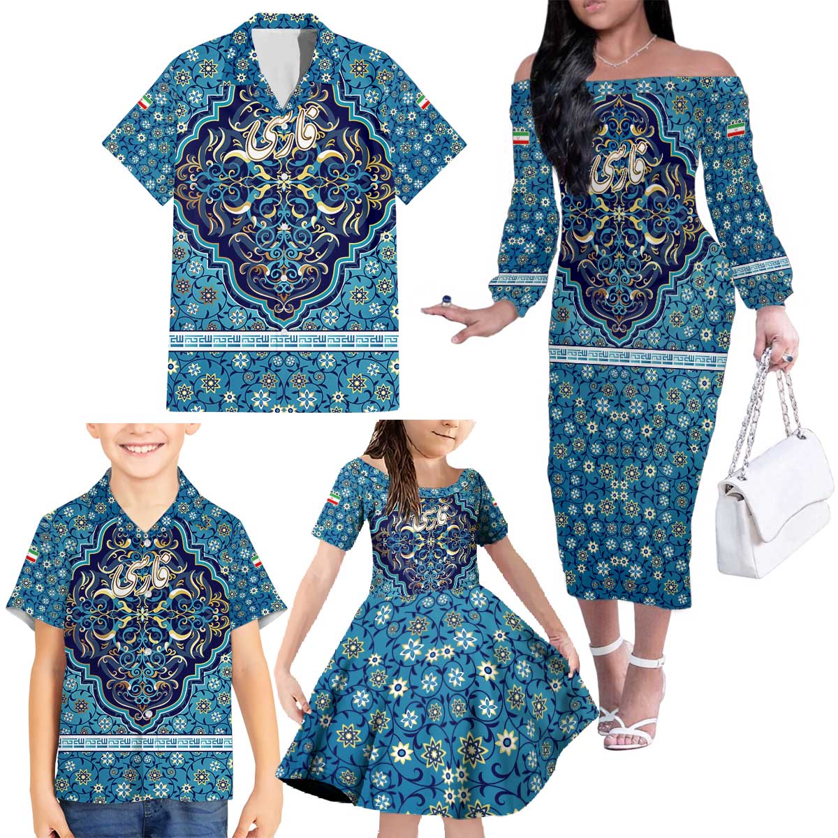 Iranian Mosaic Art Pattern Family Matching Off The Shoulder Long Sleeve Dress and Hawaiian Shirt with Persian Calligraphy and Flag Accents
