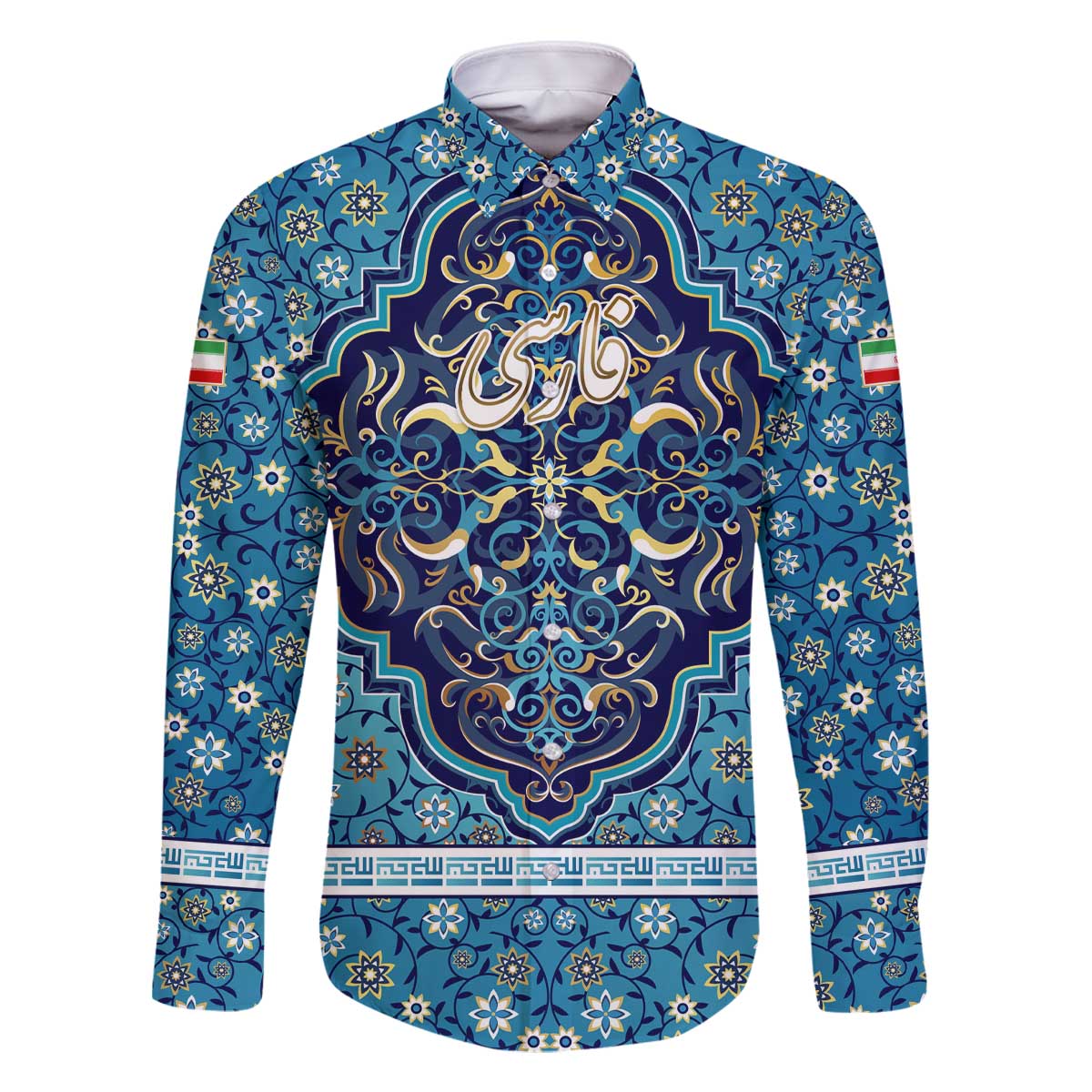 Iranian Mosaic Art Pattern Family Matching Off The Shoulder Long Sleeve Dress and Hawaiian Shirt with Persian Calligraphy and Flag Accents