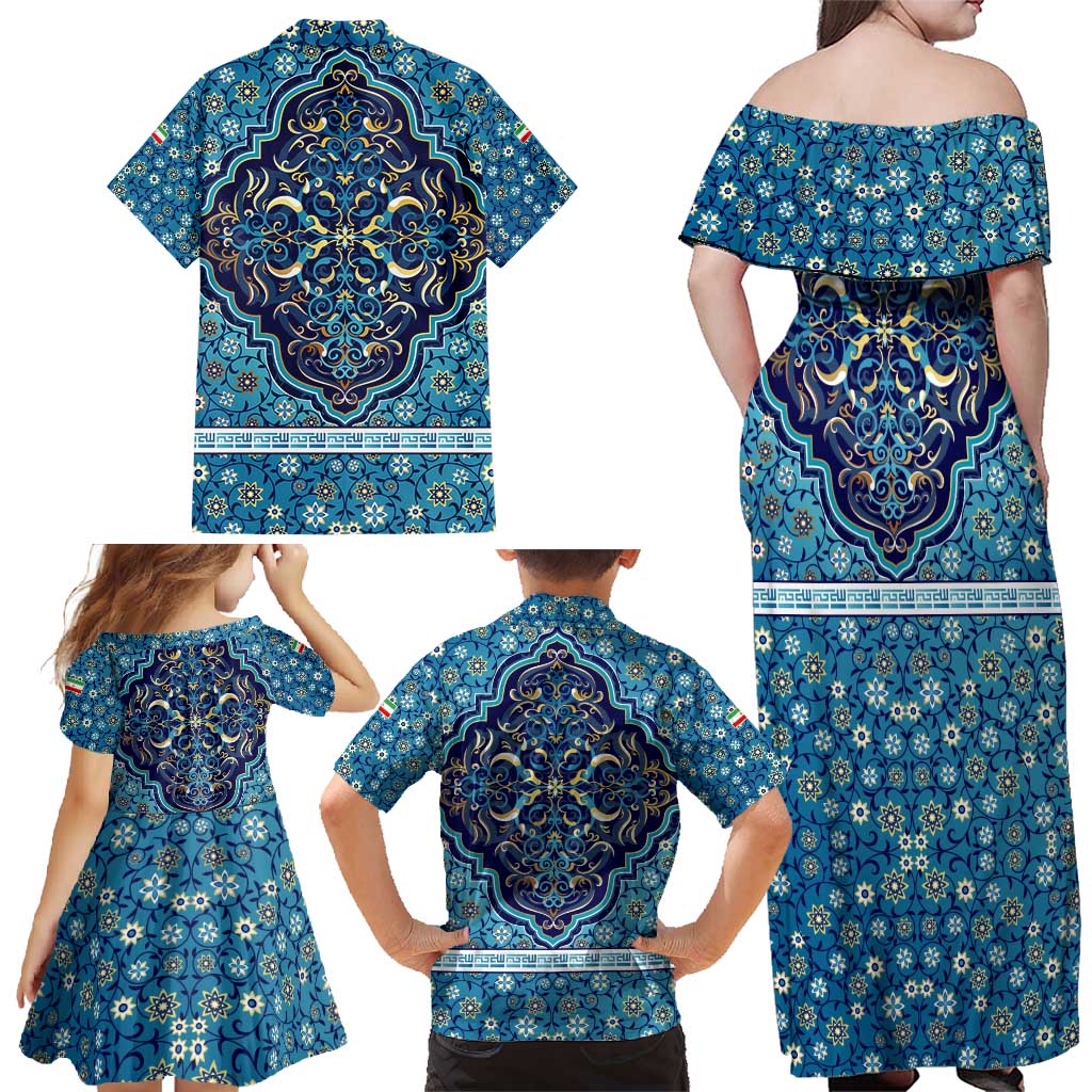 Iranian Mosaic Art Pattern Family Matching Off Shoulder Maxi Dress and Hawaiian Shirt with Persian Calligraphy and Flag Accents