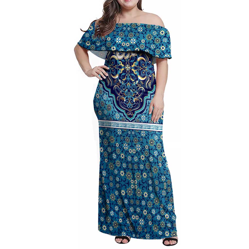 Iranian Mosaic Art Pattern Family Matching Off Shoulder Maxi Dress and Hawaiian Shirt with Persian Calligraphy and Flag Accents