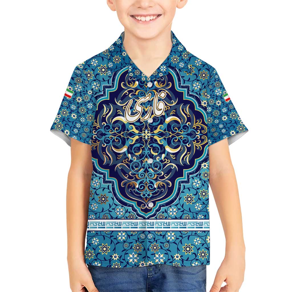 Iranian Mosaic Art Pattern Family Matching Puletasi and Hawaiian Shirt with Persian Calligraphy and Flag Accents