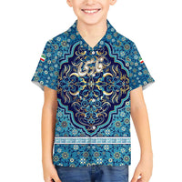 Iranian Mosaic Art Pattern Family Matching Short Sleeve Bodycon Dress and Hawaiian Shirt with Persian Calligraphy and Flag Accents