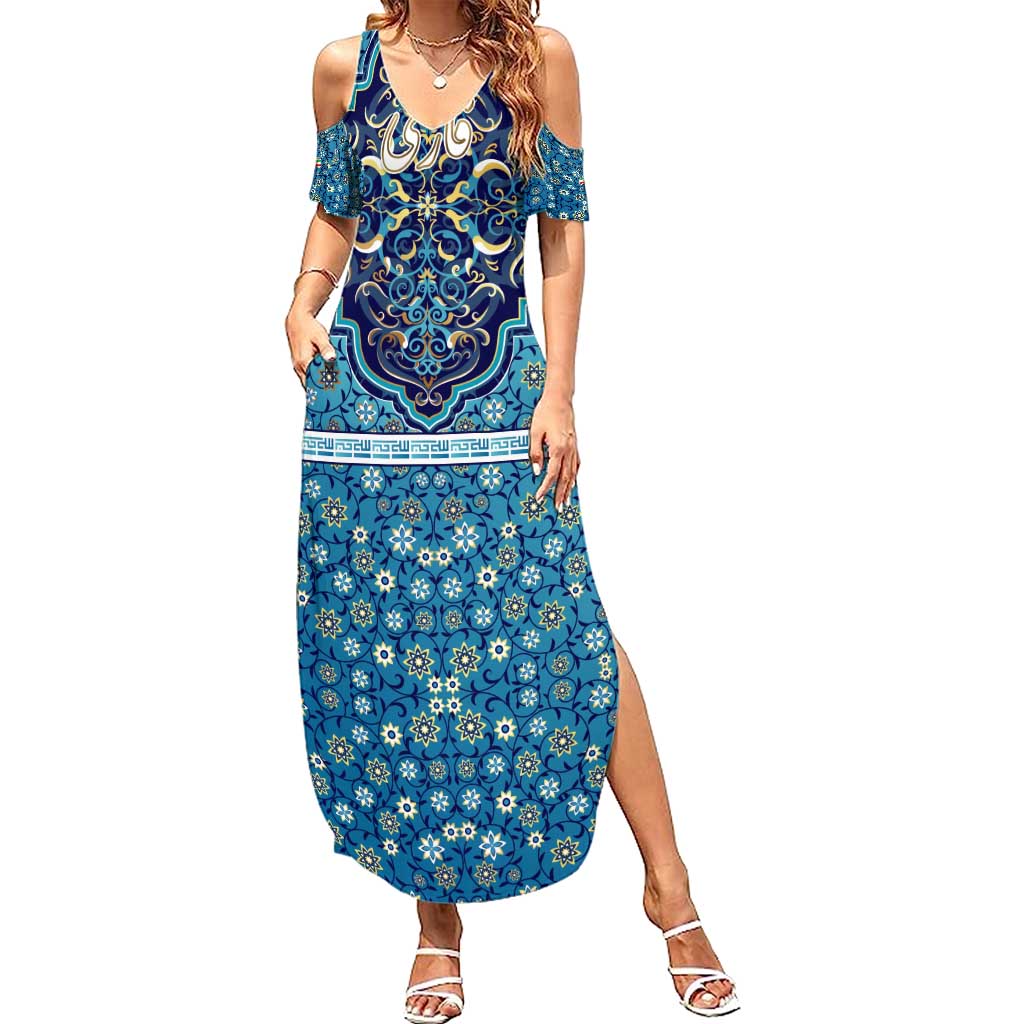 Iranian Mosaic Art Pattern Family Matching Summer Maxi Dress and Hawaiian Shirt with Persian Calligraphy and Flag Accents