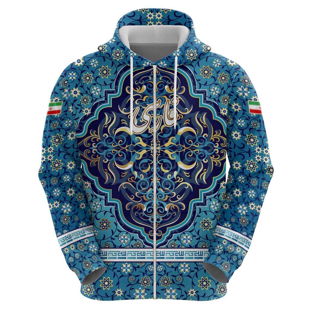 Iranian Mosaic Art Pattern Hoodie with Persian Calligraphy and Flag Accents