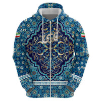Iranian Mosaic Art Pattern Hoodie with Persian Calligraphy and Flag Accents