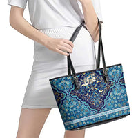 Iranian Mosaic Art Pattern Leather Tote Bag with Persian Calligraphy and Flag Accents