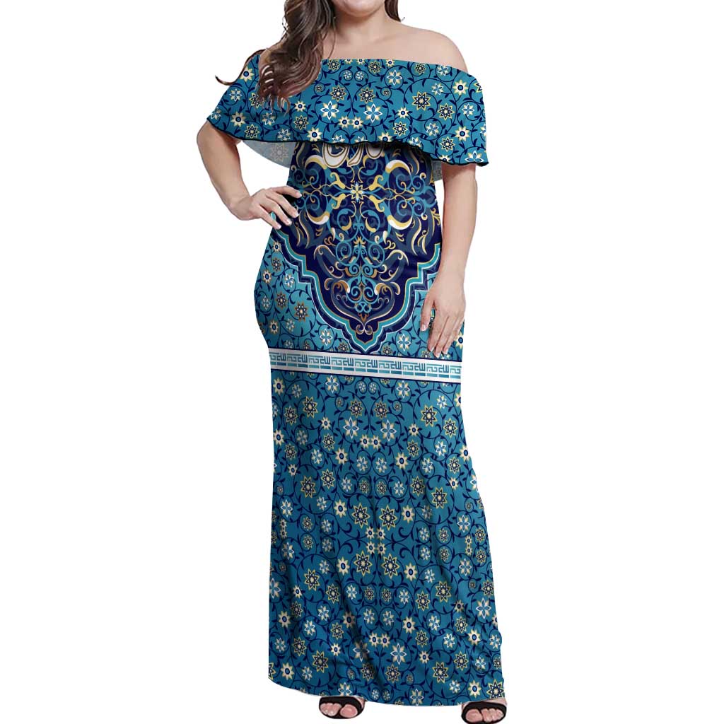Iranian Mosaic Art Pattern Off Shoulder Maxi Dress with Persian Calligraphy and Flag Accents