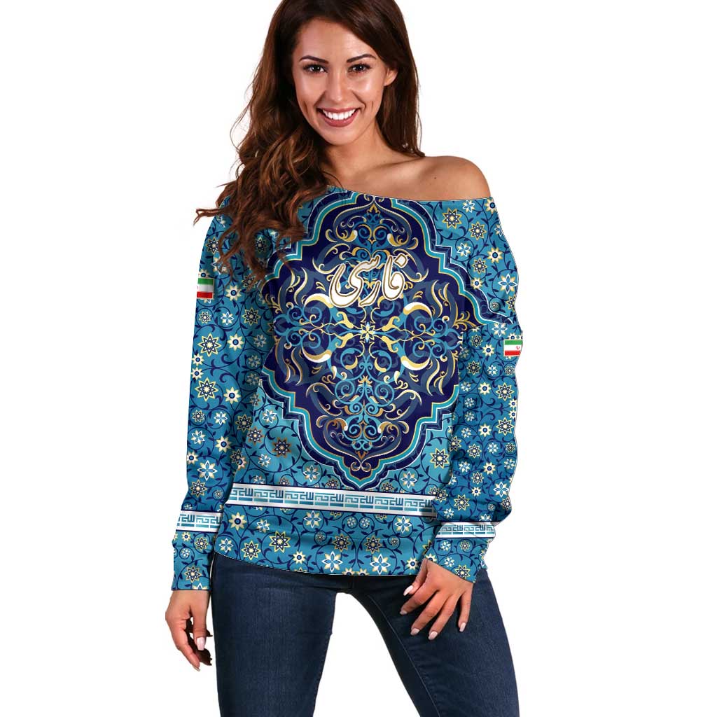 Iranian Mosaic Art Pattern Off Shoulder Sweater with Persian Calligraphy and Flag Accents