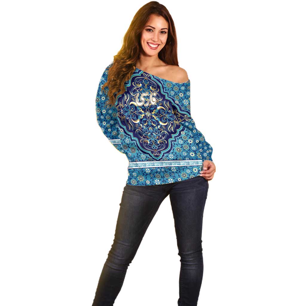 Iranian Mosaic Art Pattern Off Shoulder Sweater with Persian Calligraphy and Flag Accents