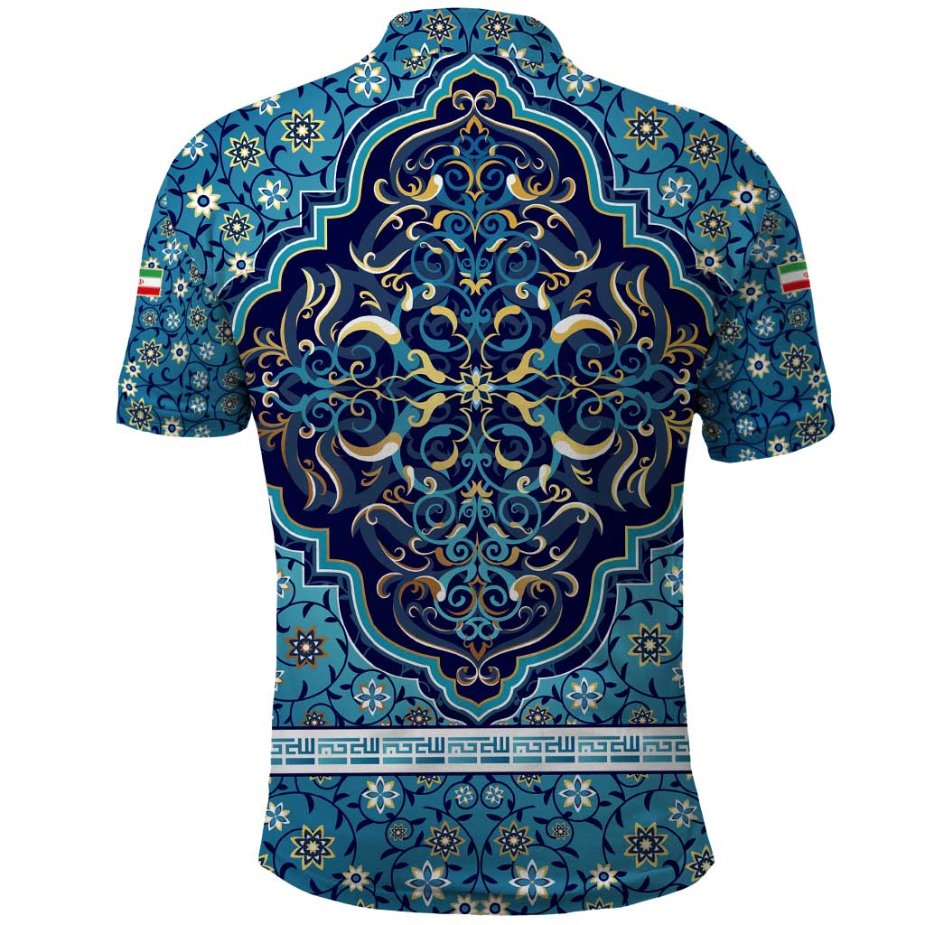 Iranian Mosaic Art Pattern Polo Shirt with Persian Calligraphy and Flag Accents