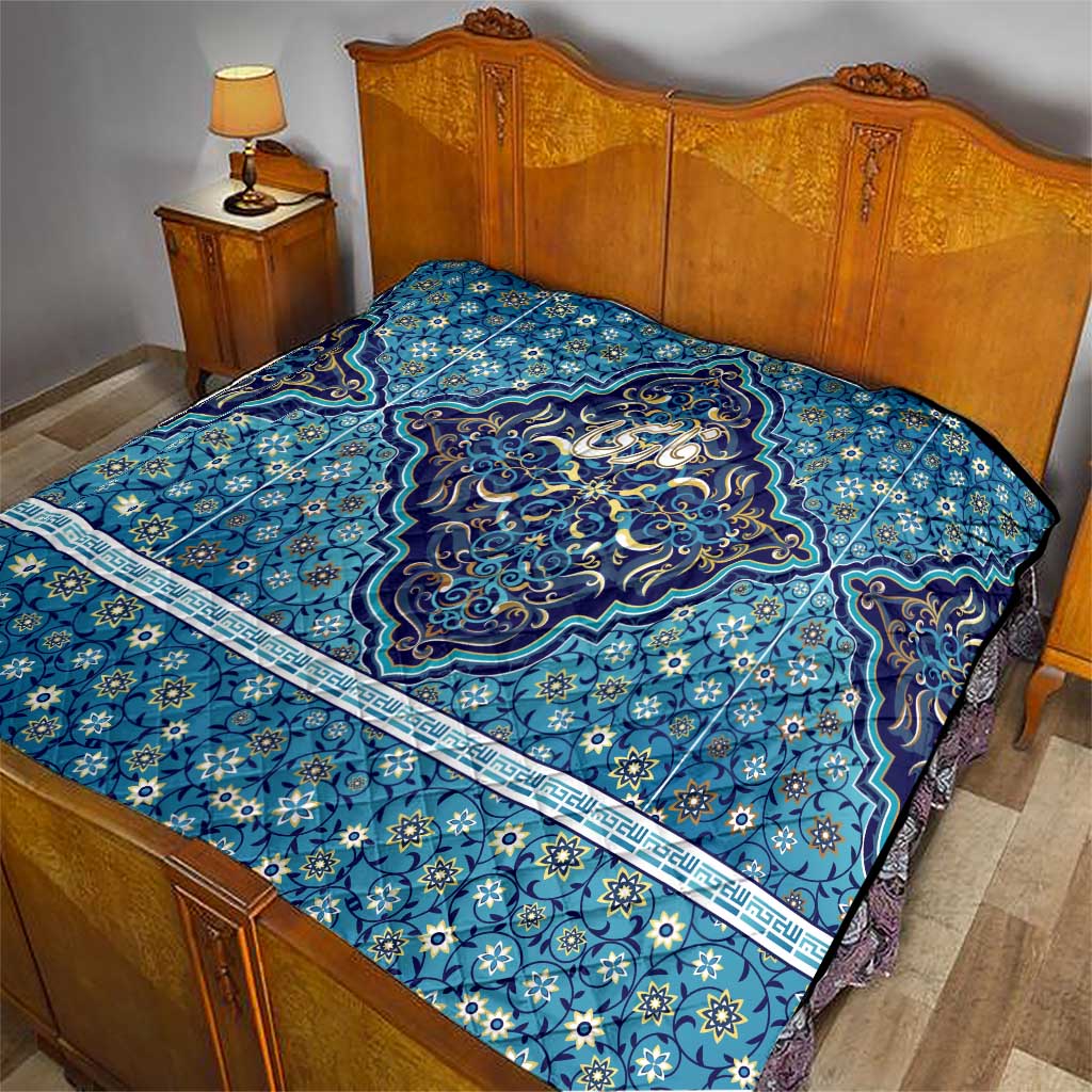 Iranian Mosaic Art Pattern Quilt with Persian Calligraphy and Flag Accents