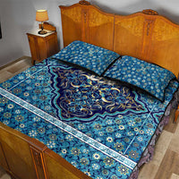 Iranian Mosaic Art Pattern Quilt Bed Set with Persian Calligraphy and Flag Accents
